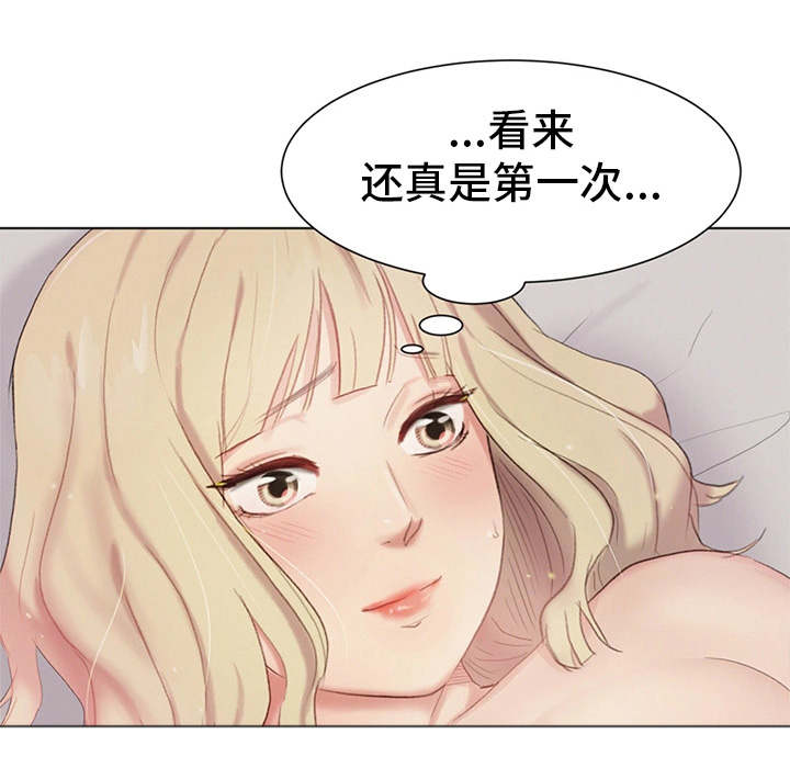 《工厂危机》漫画最新章节第6章桃花运免费下拉式在线观看章节第【4】张图片