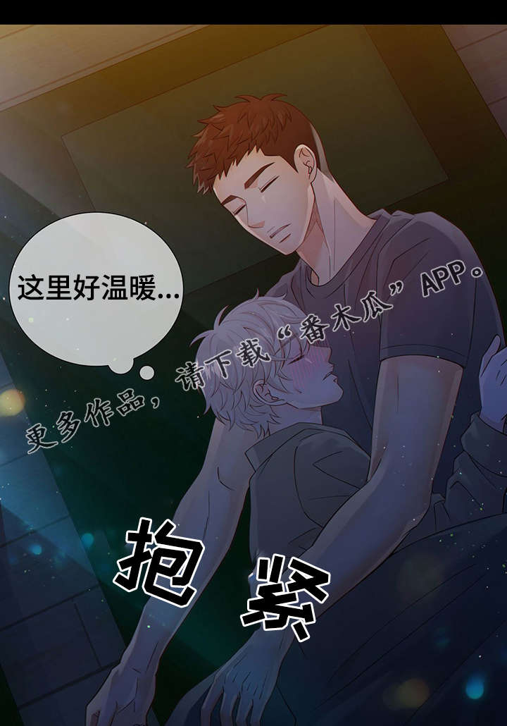 《阿尔法监狱》漫画最新章节第42章梦话免费下拉式在线观看章节第【34】张图片