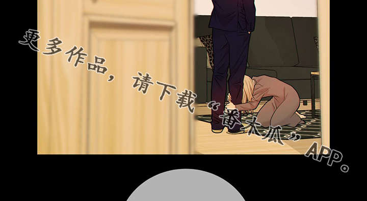 《阿尔法监狱》漫画最新章节第42章梦话免费下拉式在线观看章节第【3】张图片