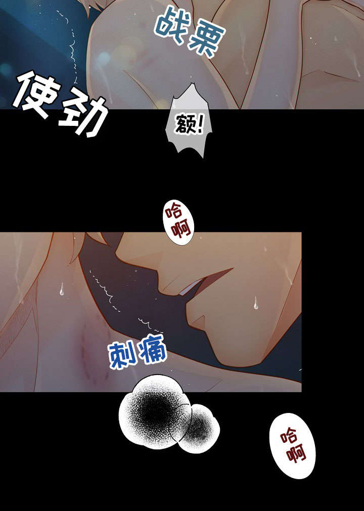 《阿尔法监狱》漫画最新章节第61章了解免费下拉式在线观看章节第【22】张图片