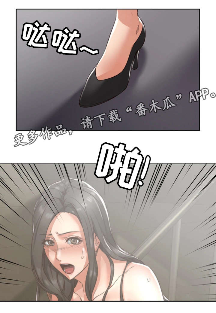 《隔墙之瘾》漫画最新章节第9章沉迷免费下拉式在线观看章节第【18】张图片