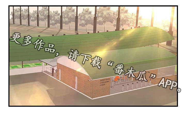 《抛弃秘密》漫画最新章节第12章喧宾夺主免费下拉式在线观看章节第【8】张图片