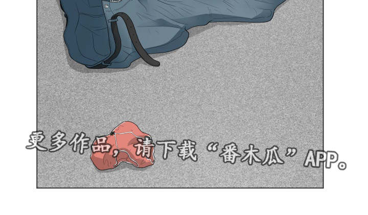 《分享乐趣》漫画最新章节第22章被打免费下拉式在线观看章节第【13】张图片