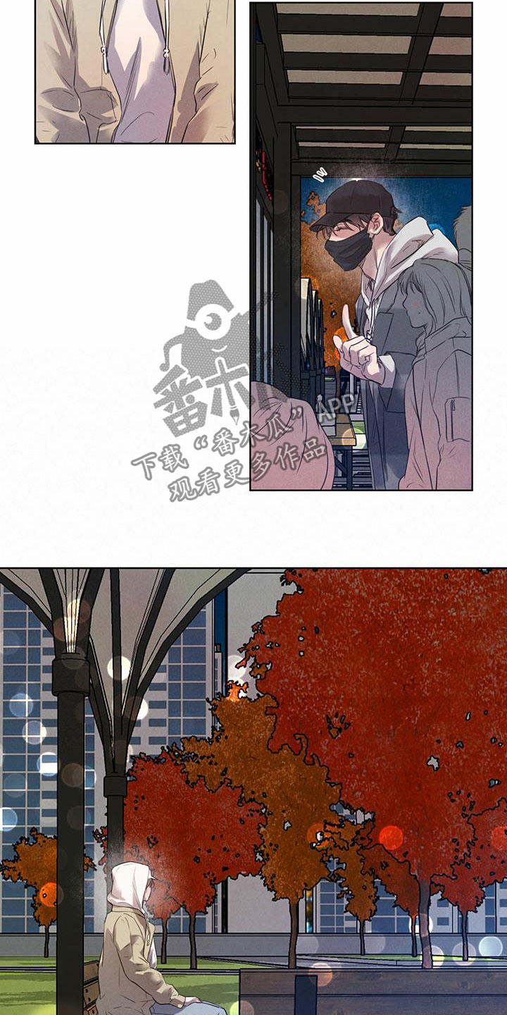 柳树下的浪漫-第97章【第二季】有话说全彩韩漫标签