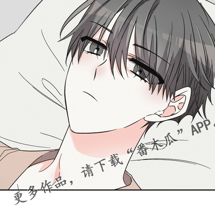 《浪漫教导员》漫画最新章节第69章看什么书免费下拉式在线观看章节第【1】张图片