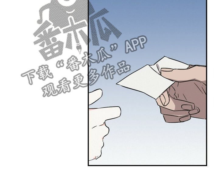 《浪漫教导员》漫画最新章节第67章怄气免费下拉式在线观看章节第【12】张图片