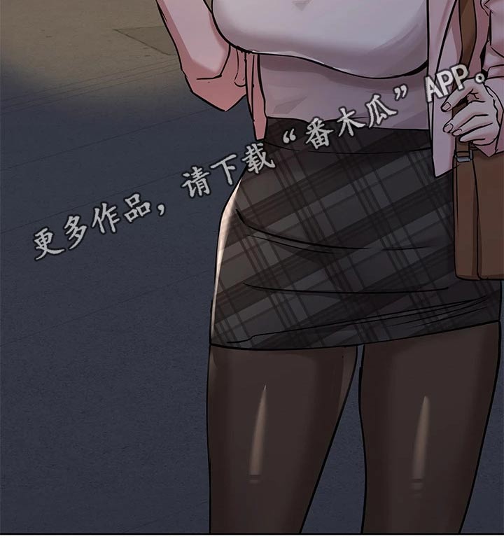 《绝对保密》漫画最新章节第24章这一点免费下拉式在线观看章节第【1】张图片