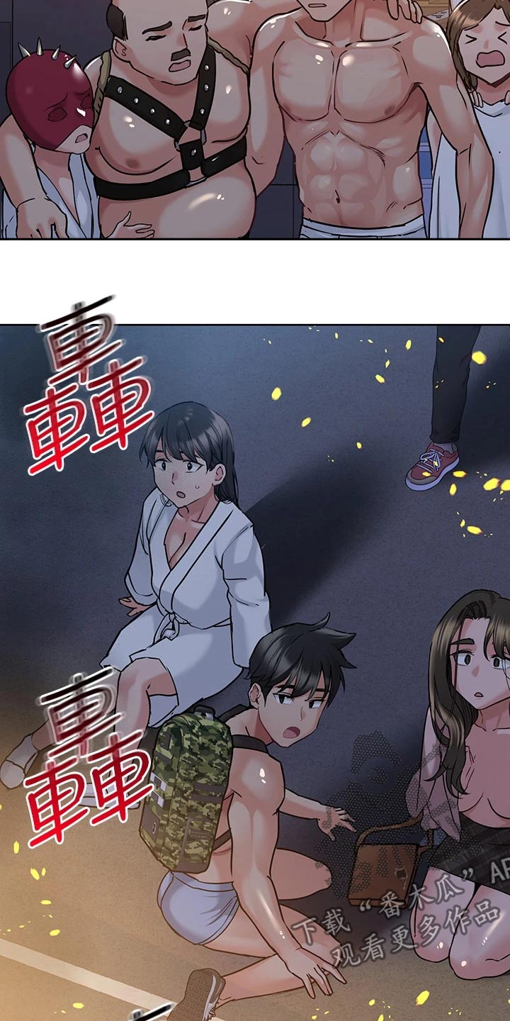 《绝对保密》漫画最新章节第32章着火免费下拉式在线观看章节第【7】张图片