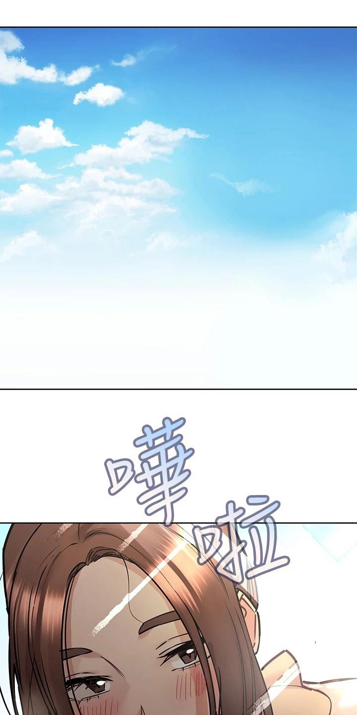 《绝对保密》漫画最新章节第66章拍照免费下拉式在线观看章节第【16】张图片