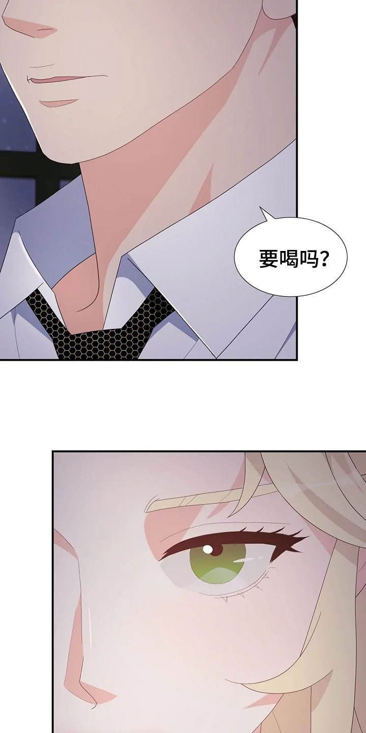 《公爵的教法》漫画最新章节第37章药免费下拉式在线观看章节第【14】张图片