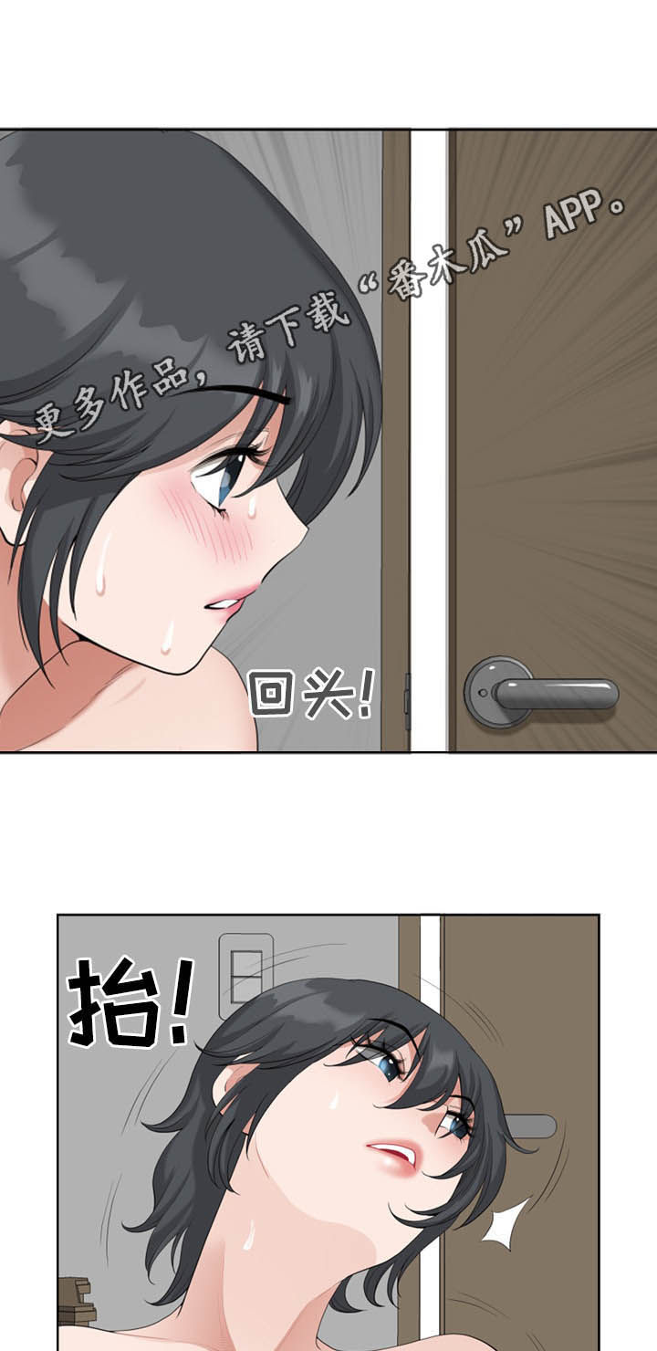 《双胞胎丈夫》漫画最新章节第25章门开着免费下拉式在线观看章节第【16】张图片