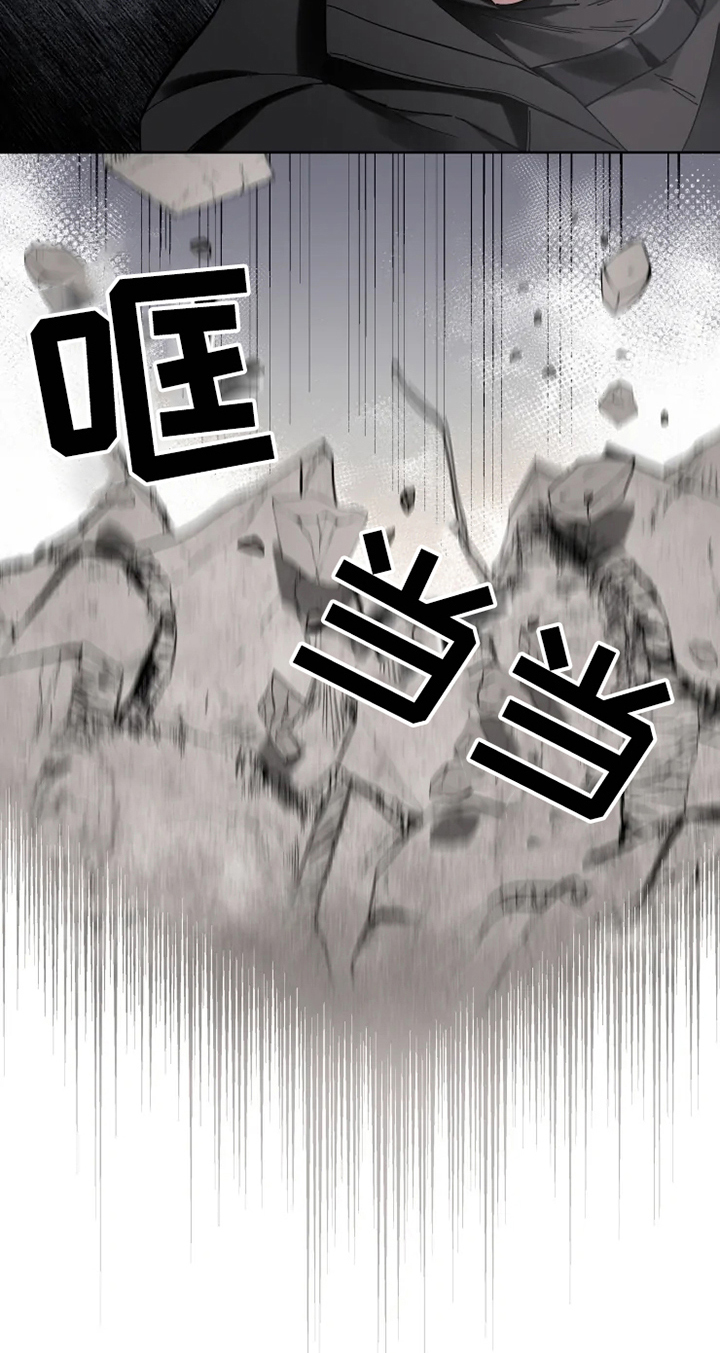 异常现象者-第2章阵营全彩韩漫标签