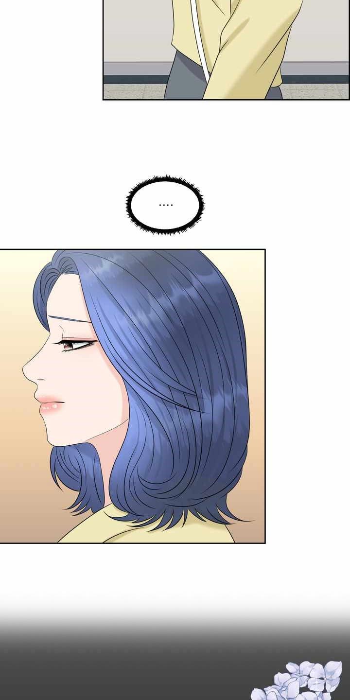 女性欧米伽-第26章氛围全彩韩漫标签