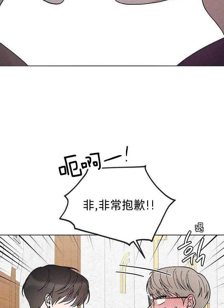 《试试就试试》漫画最新章节第3话_偷走了我的心免费下拉式在线观看章节第【9】张图片