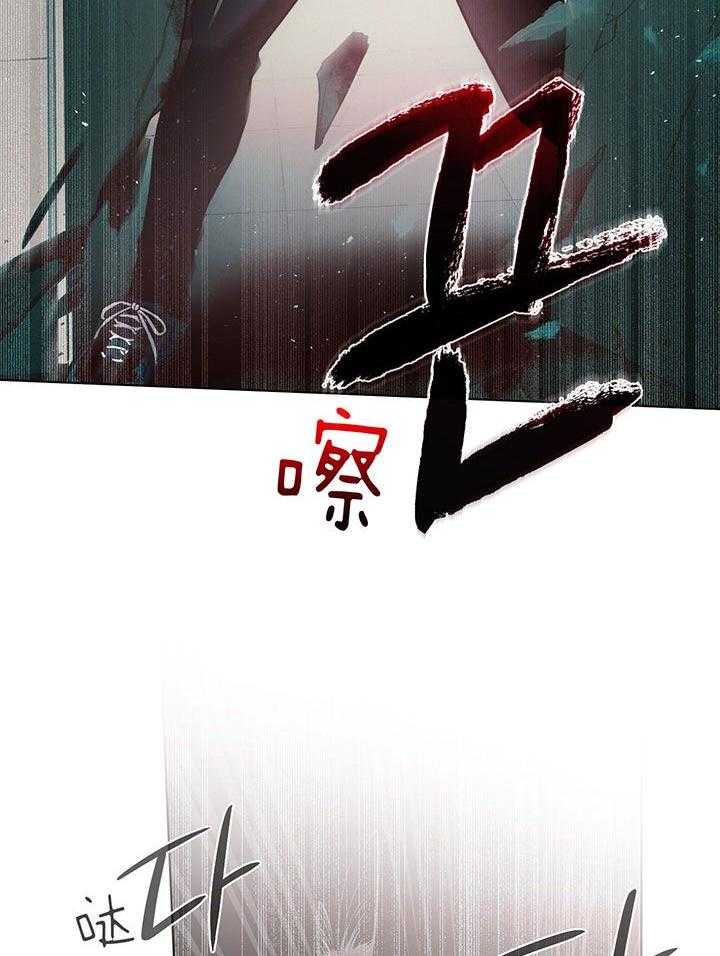 《恋人！决斗！》漫画最新章节第8话_决战胜利免费下拉式在线观看章节第【7】张图片