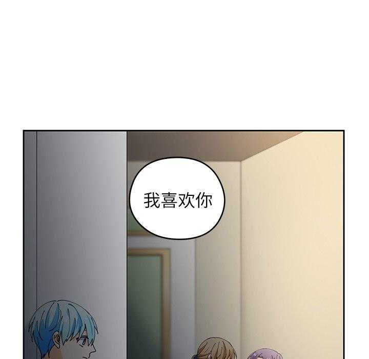 《专属侍从》漫画最新章节第4话_4免费下拉式在线观看章节第【15】张图片