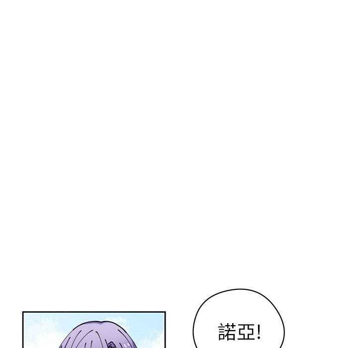 《专属侍从》漫画最新章节第9话_9免费下拉式在线观看章节第【22】张图片