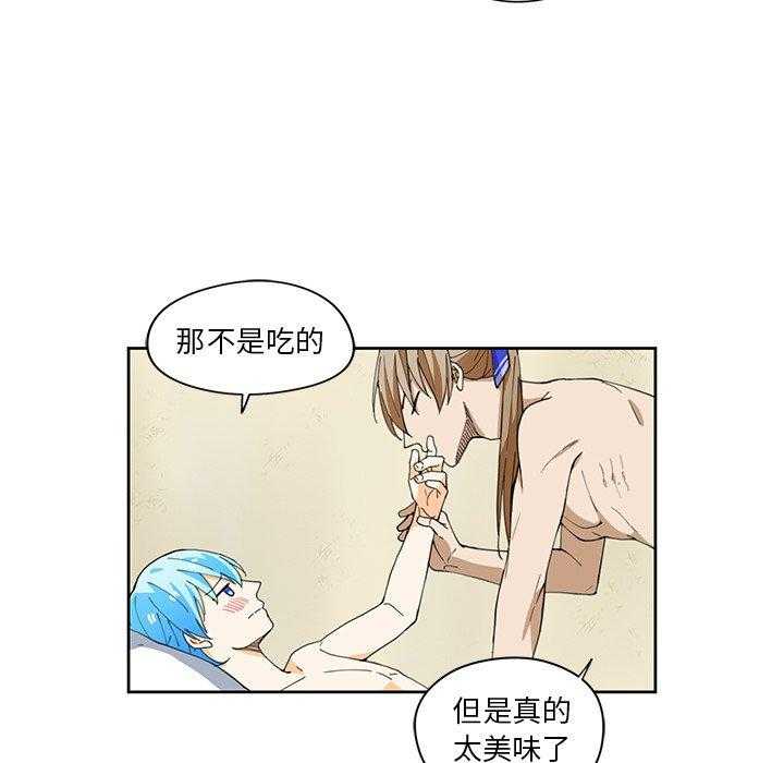 《专属侍从》漫画最新章节第10话_10免费下拉式在线观看章节第【34】张图片