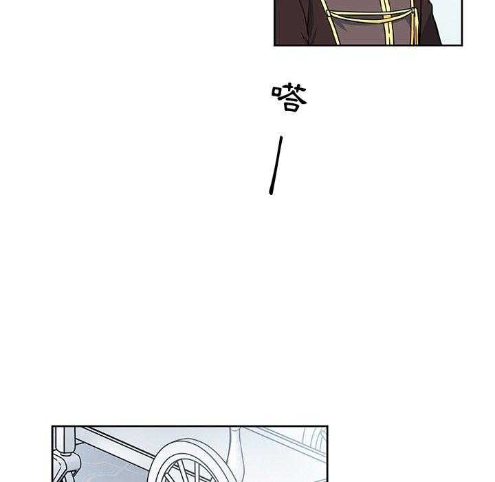 《专属侍从》漫画最新章节第24话_24免费下拉式在线观看章节第【48】张图片