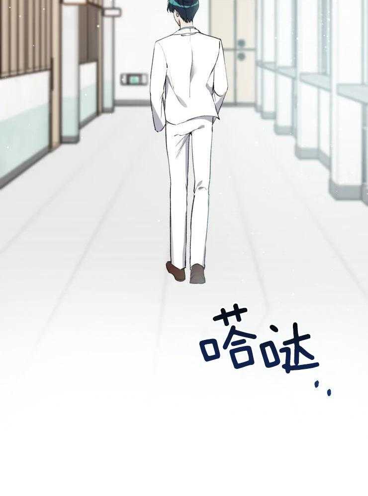 《听得见哦》漫画最新章节第3话_宣战免费下拉式在线观看章节第【35】张图片