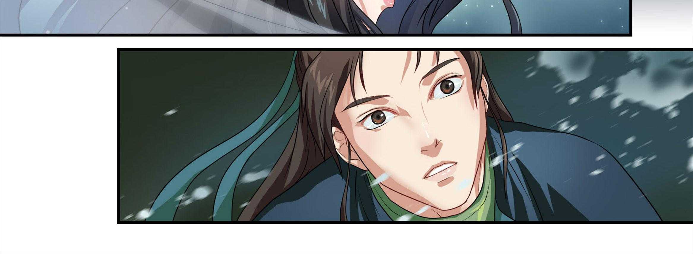 《美人灯笼铺》漫画最新章节第1话_1免费下拉式在线观看章节第【1】张图片