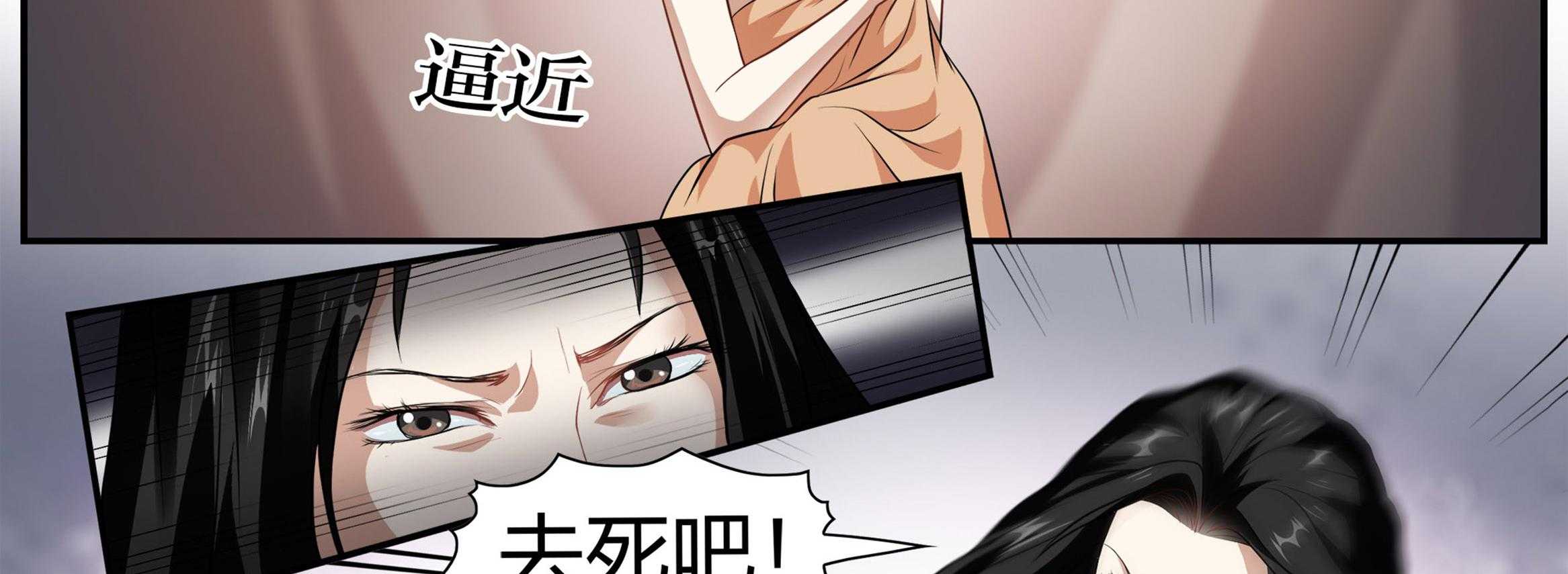 《美人灯笼铺》漫画最新章节第13话_13免费下拉式在线观看章节第【10】张图片