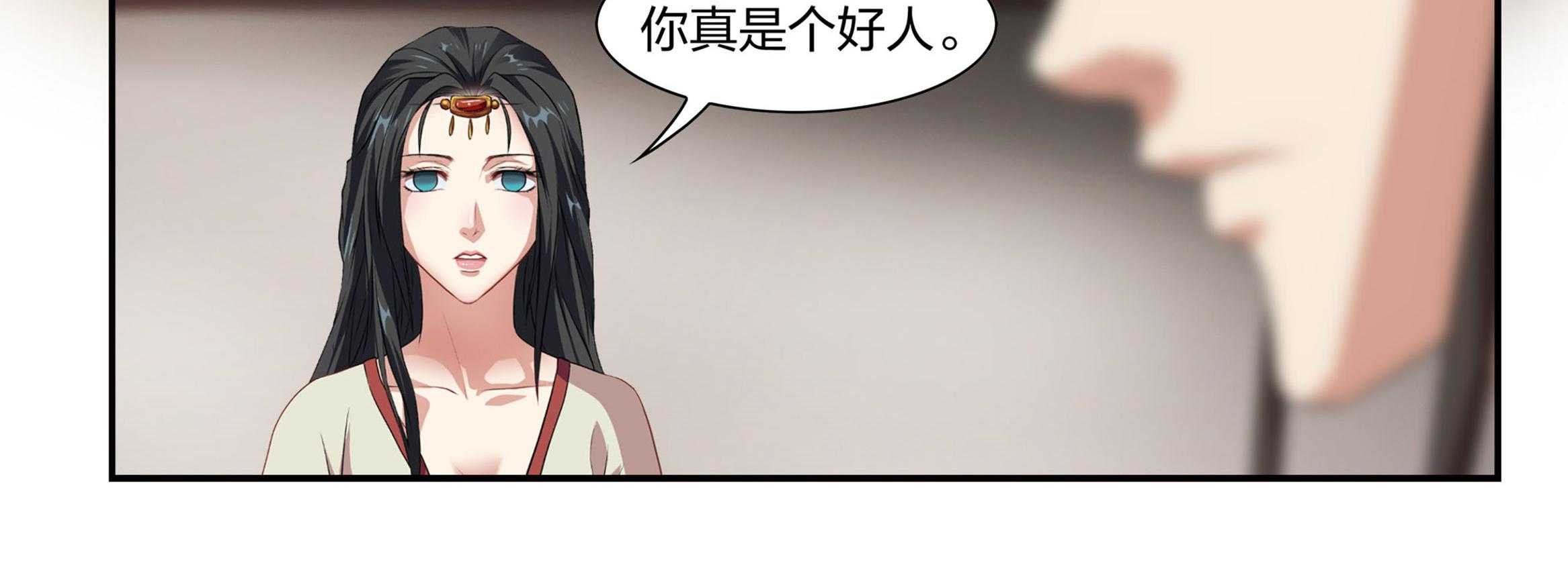 《美人灯笼铺》漫画最新章节第19话_19免费下拉式在线观看章节第【9】张图片