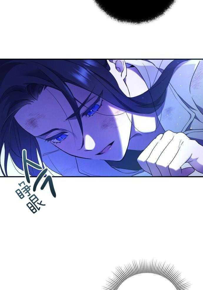 《她演技向来很可以的》漫画最新章节第1话_穿越免费下拉式在线观看章节第【41】张图片