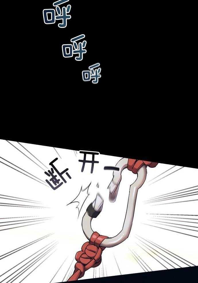 《她演技向来很可以的》漫画最新章节第1话_穿越免费下拉式在线观看章节第【30】张图片