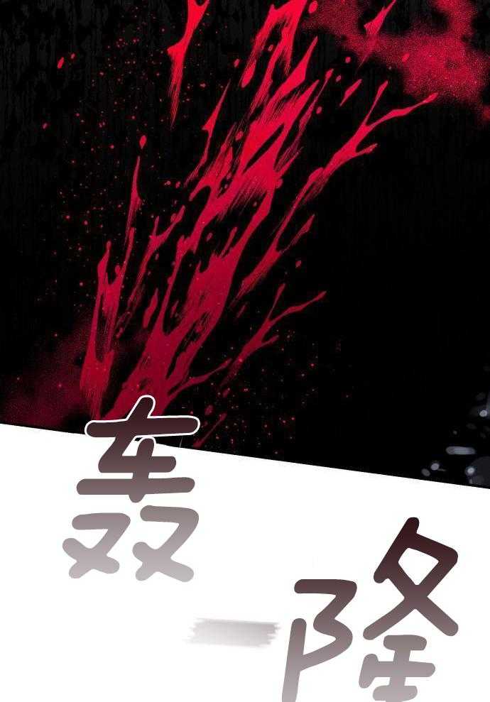 《她演技向来很可以的》漫画最新章节第1话_穿越免费下拉式在线观看章节第【5】张图片