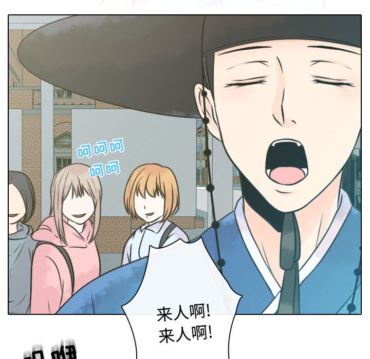 《别离我而去》漫画最新章节第7话_7免费下拉式在线观看章节第【7】张图片