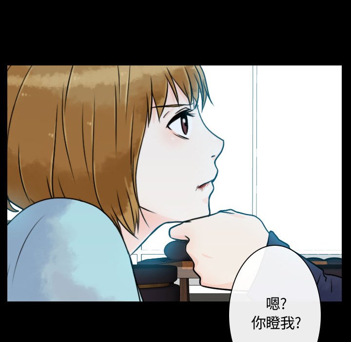 《别离我而去》漫画最新章节第8话_8免费下拉式在线观看章节第【9】张图片