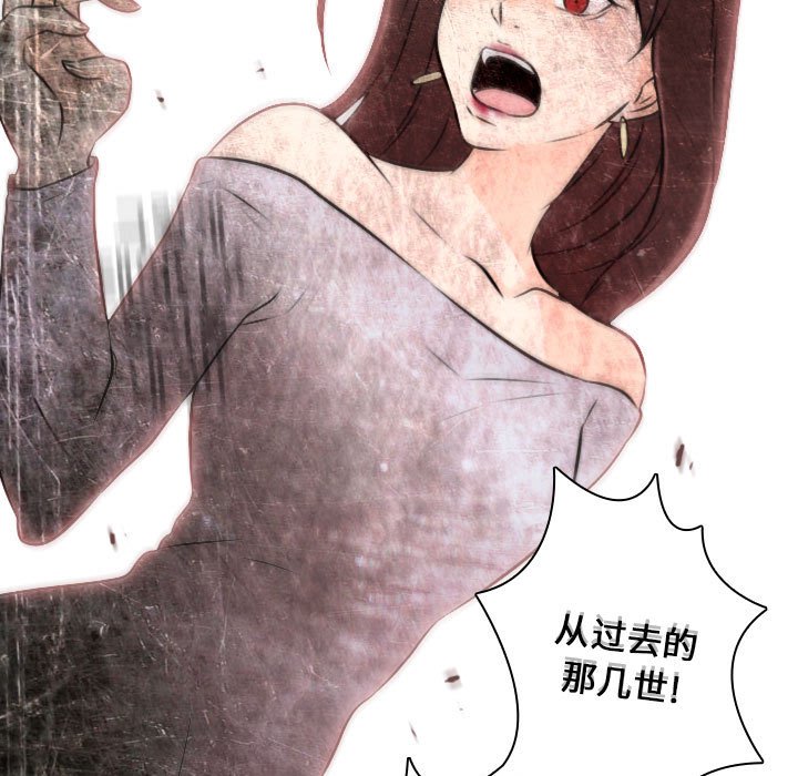 《别离我而去》漫画最新章节第24话_24免费下拉式在线观看章节第【71】张图片