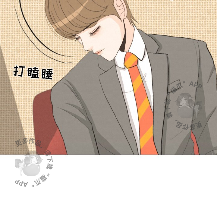 《手中的世界》漫画最新章节第41话_41免费下拉式在线观看章节第【59】张图片