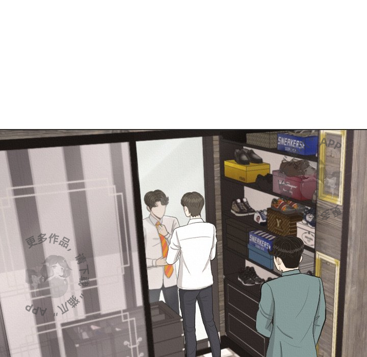 《手中的世界》漫画最新章节第36话_36免费下拉式在线观看章节第【119】张图片