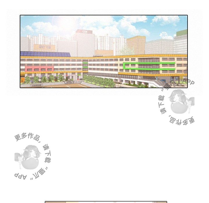 《手中的世界》漫画最新章节第34话_34免费下拉式在线观看章节第【22】张图片