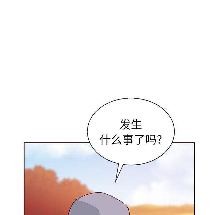 《夏奈尔女孩》漫画最新章节第54话_54免费下拉式在线观看章节第【116】张图片