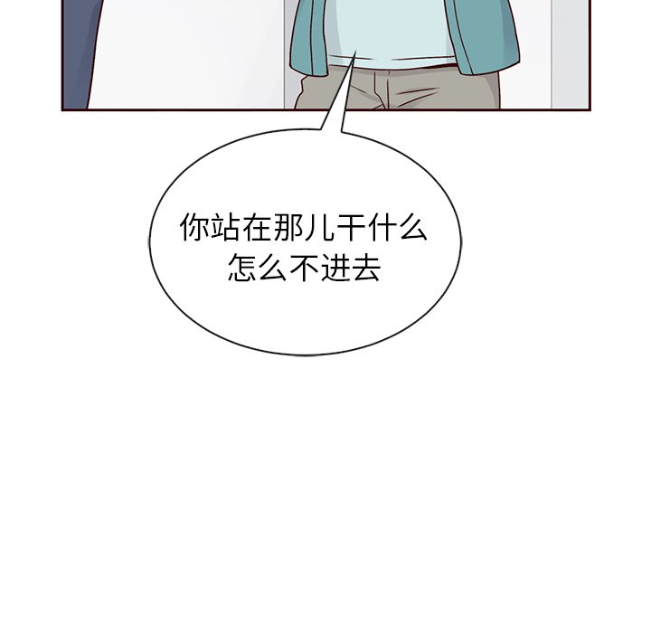 《夏奈尔女孩》漫画最新章节第54话_54免费下拉式在线观看章节第【143】张图片