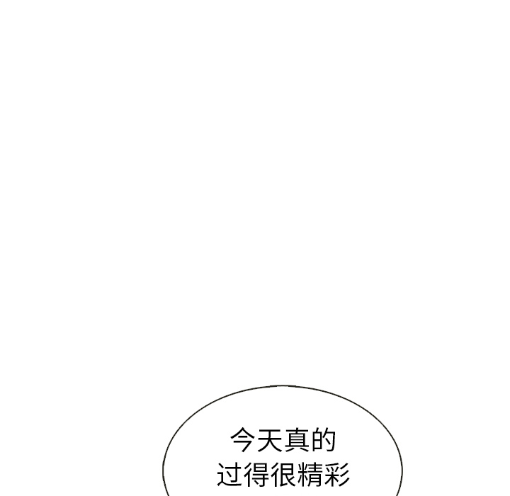 《夏奈尔女孩》漫画最新章节第37话_夏奈尔女孩免费下拉式在线观看章节第【64】张图片