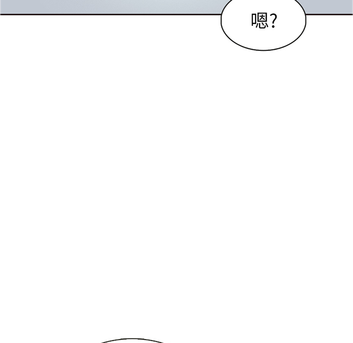 《夏奈尔女孩》漫画最新章节第36话_夏奈尔女孩免费下拉式在线观看章节第【84】张图片