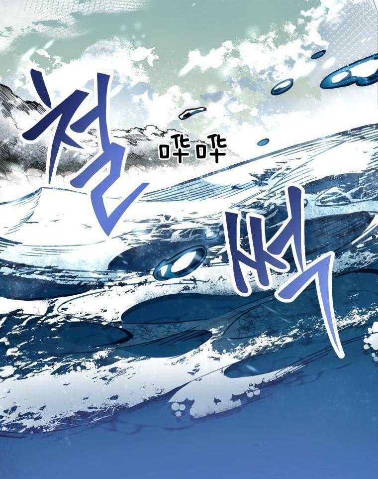 《我在异世界开挂》漫画最新章节第4话_穿越时空免费下拉式在线观看章节第【10】张图片