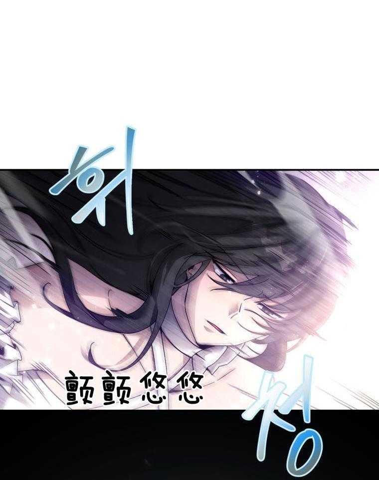 《我在异世界开挂》漫画最新章节第4话_穿越时空免费下拉式在线观看章节第【6】张图片