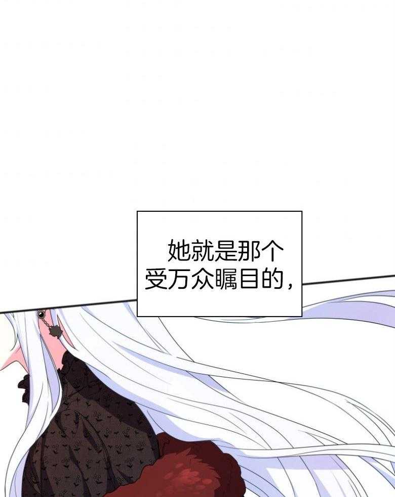 《白莲花罢工啦》漫画最新章节第9话_很满意免费下拉式在线观看章节第【5】张图片