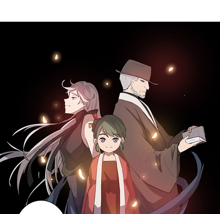 《虎伴日月神》漫画最新章节第9话_虎伴日月神免费下拉式在线观看章节第【42】张图片