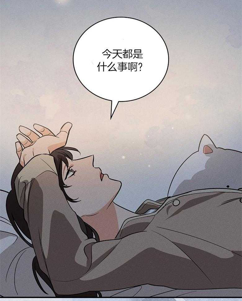 《跟着神棍混饭吃》漫画最新章节第5话_被缠上免费下拉式在线观看章节第【48】张图片