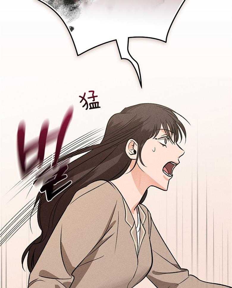 《跟着神棍混饭吃》漫画最新章节第6话_证明免费下拉式在线观看章节第【63】张图片