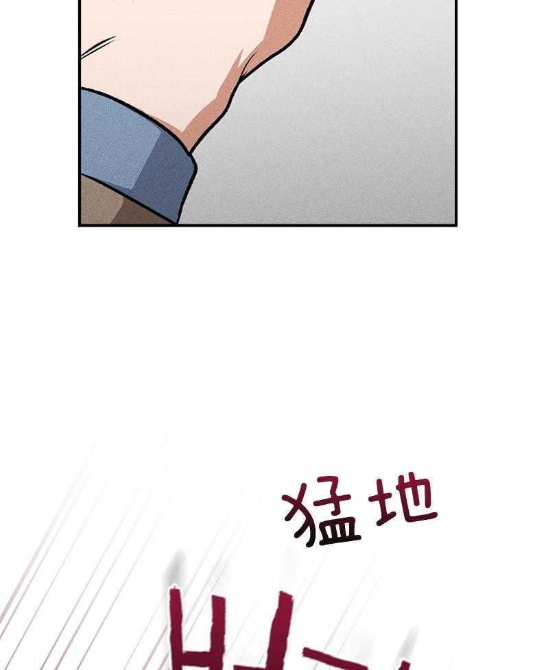 《跟着神棍混饭吃》漫画最新章节第8话_上班第一天免费下拉式在线观看章节第【33】张图片