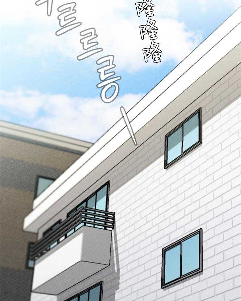 《跟着神棍混饭吃》漫画最新章节第8话_上班第一天免费下拉式在线观看章节第【43】张图片