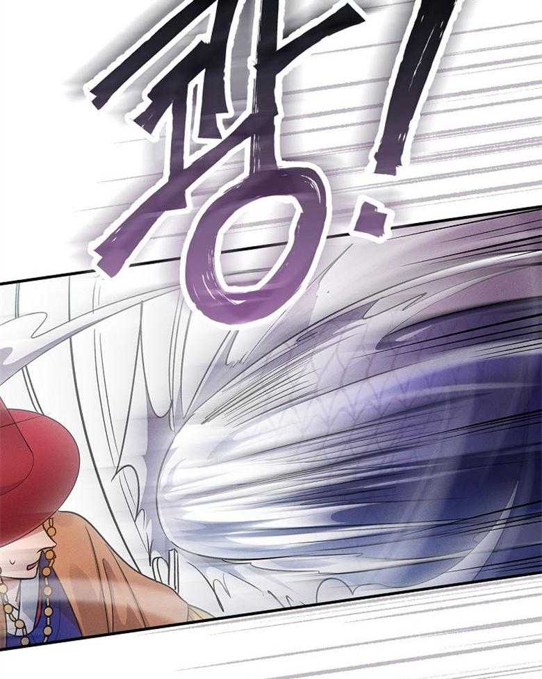 《跟着神棍混饭吃》漫画最新章节第12话_发怒免费下拉式在线观看章节第【7】张图片