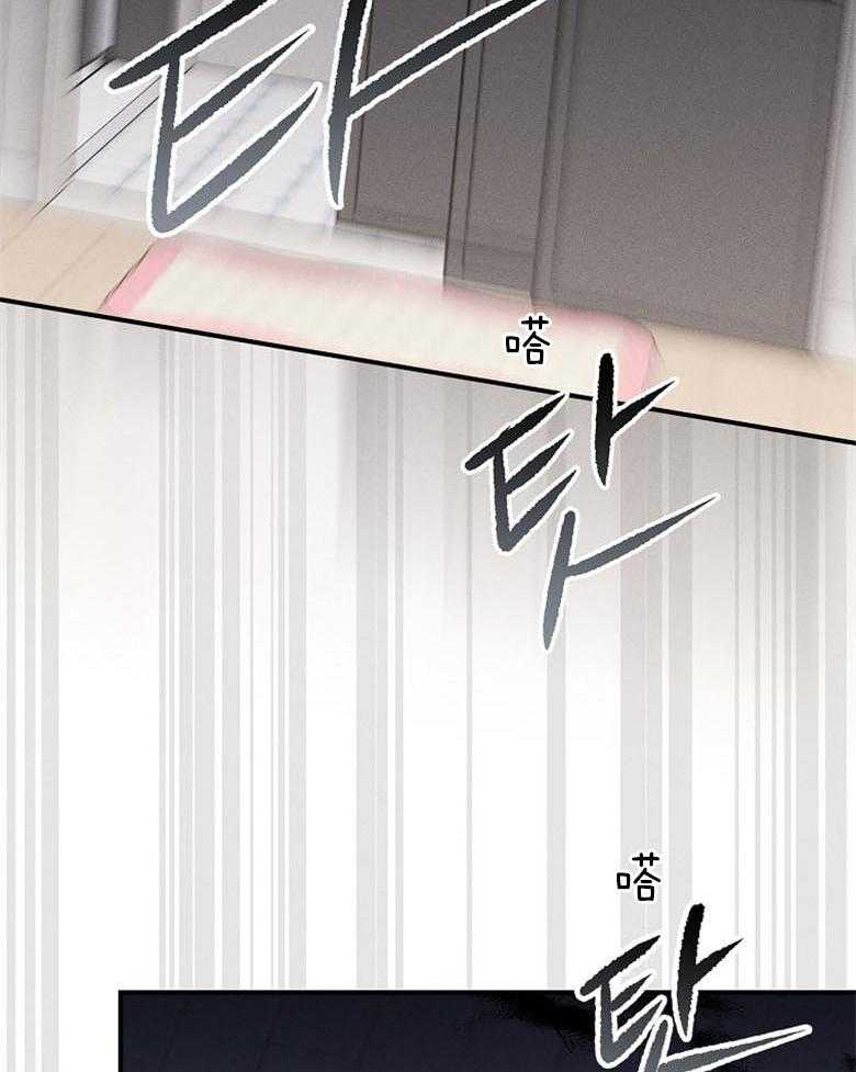 《跟着神棍混饭吃》漫画最新章节第13话_光芒免费下拉式在线观看章节第【52】张图片